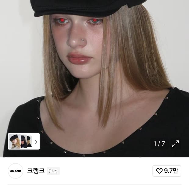 크랭크 리본헌팅캡 블랙