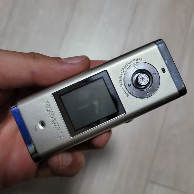 아이리버 IFP-1095 512mb mp3