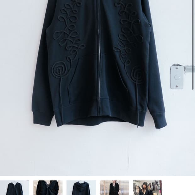 chizagi Long String Hoodie in black (L)