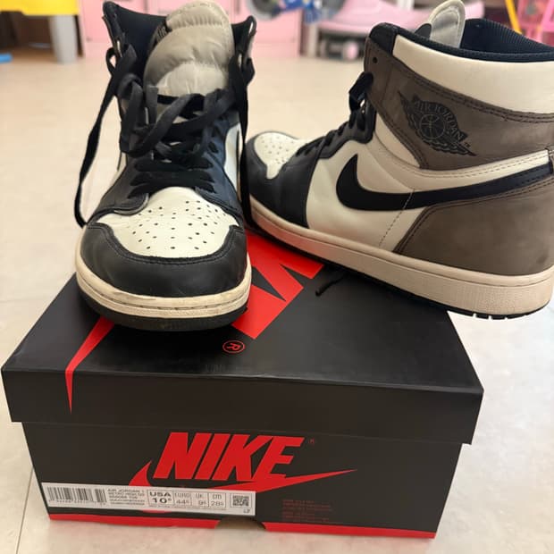 나이키 조던1 다크모카 285