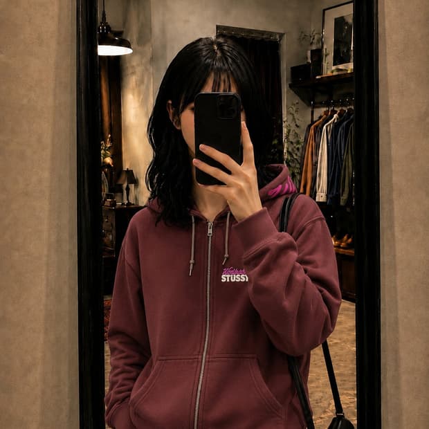 스투시 후드티