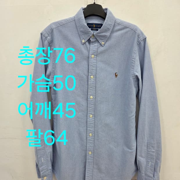 M 폴로 랄프로렌 슬림핏 옥스포드 블루 셔츠