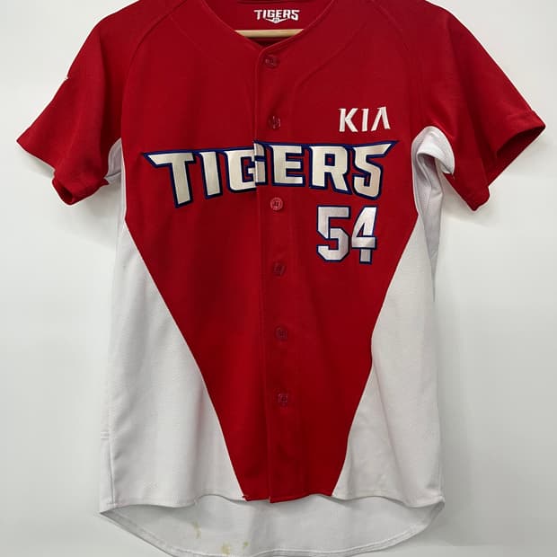 기아타이거즈 유니폼 양현종 마킹 85사이즈