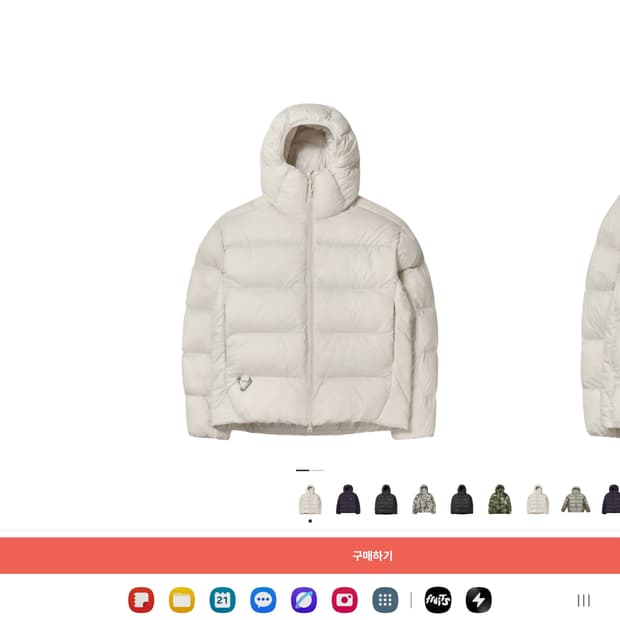 나이키 acg 패딩