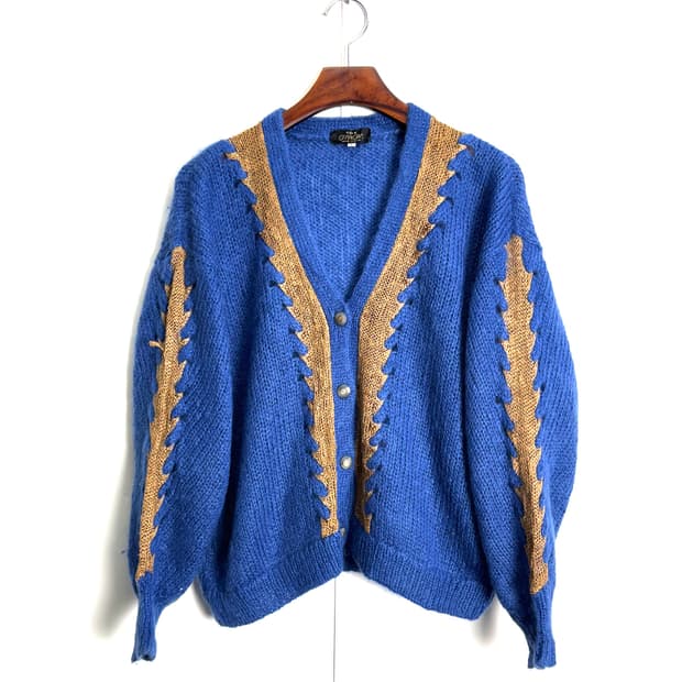 pola amian 모헤어 가디건