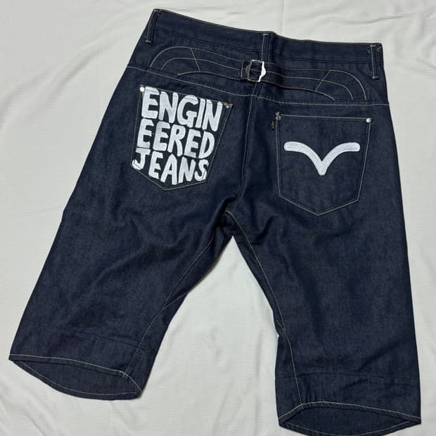 Levi’s Engineered Jeans