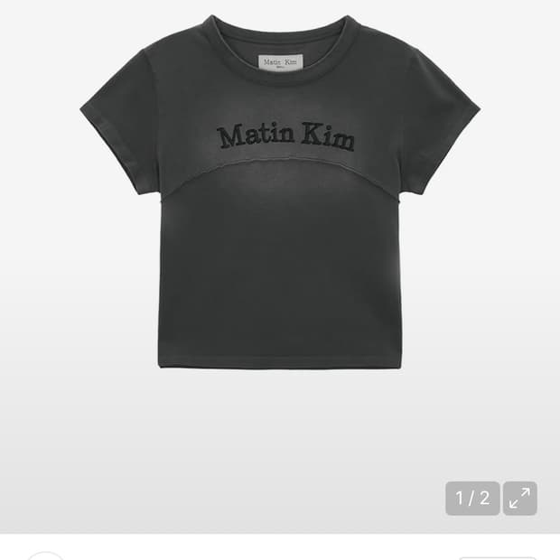 마뗑킴 PIGMENT CUT OUT LOGO CROP TOP