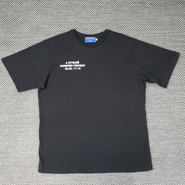 메종키츠네X아이더 반팔티 남자105