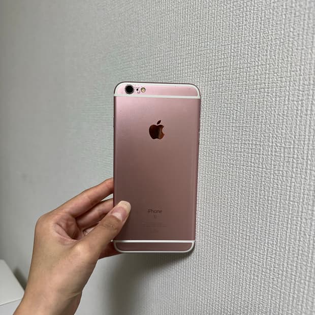 아이폰 7 로즈골드