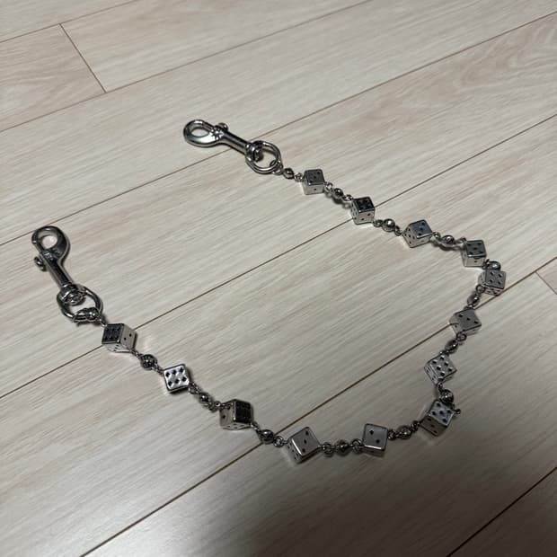 Starchainworld/ dice wallet chain