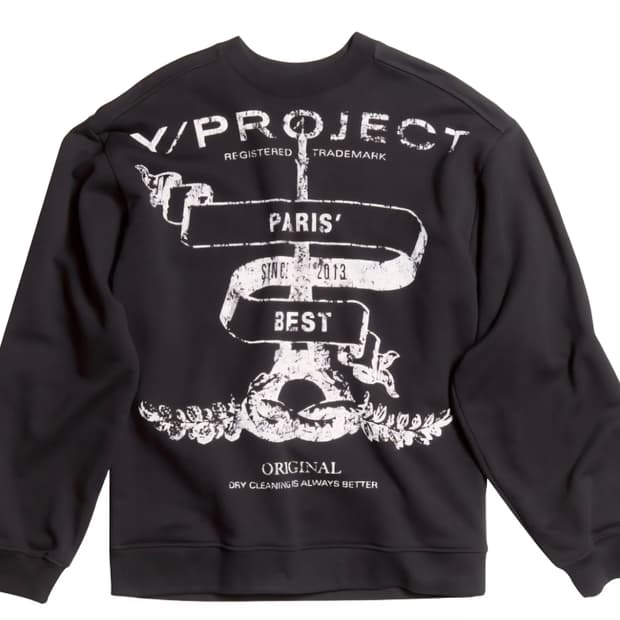 와이프로젝트 로고 맨투맨