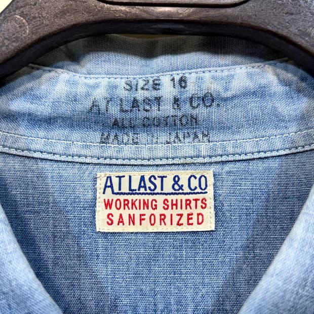 At Last & Co 샴브레이 워크 셔츠 (Made In Japan)