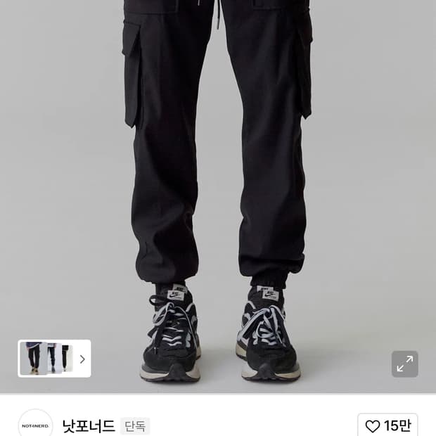 1회착 낫포너드 카고 조거 팬츠 m