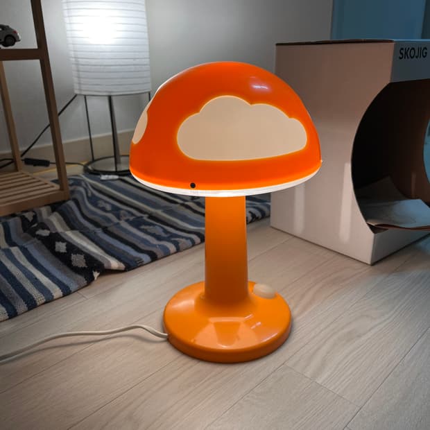 00’s 이케아 스코이그 IKEA Skojig 빈티지 조명