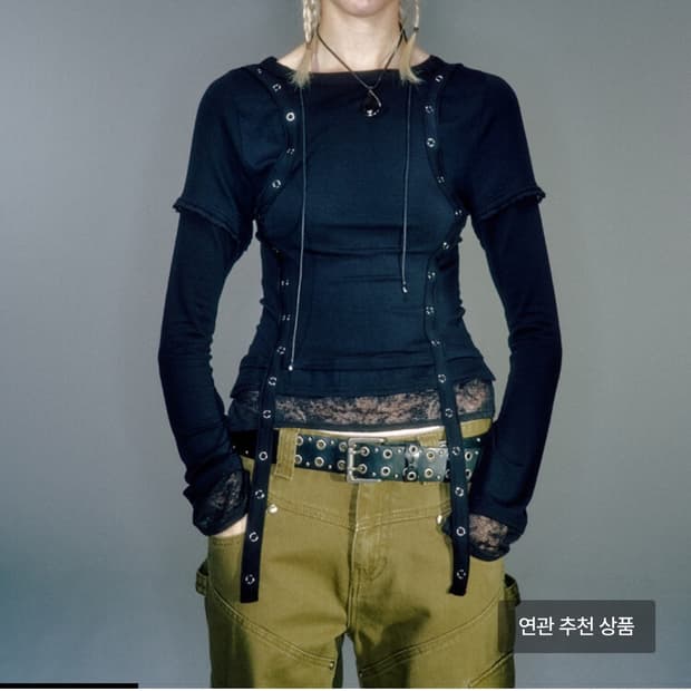 베이컨트 아카이브 레이어드티