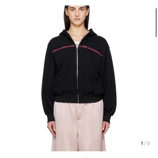 프레잉 후드집업