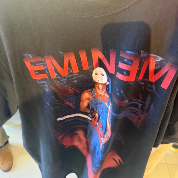 에미넴