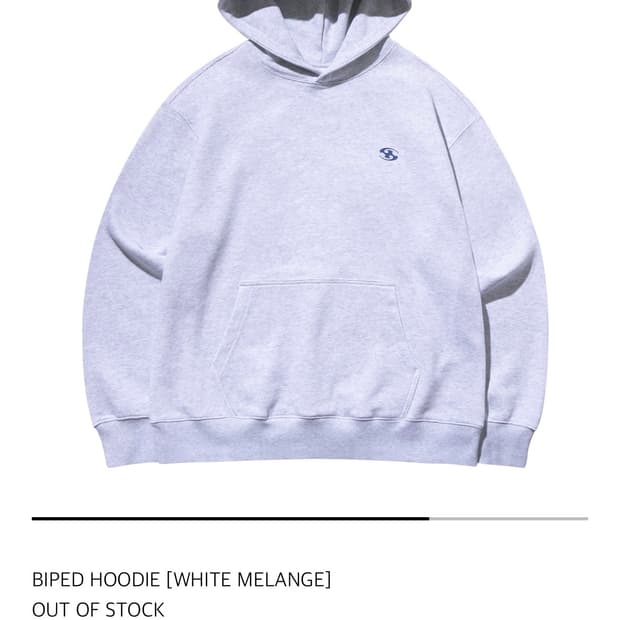 산산기어 후드 2사이즈