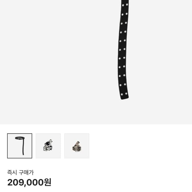 카미엔 x MJD 더블 홀 벨트 블랙 셔링 카프스킨
