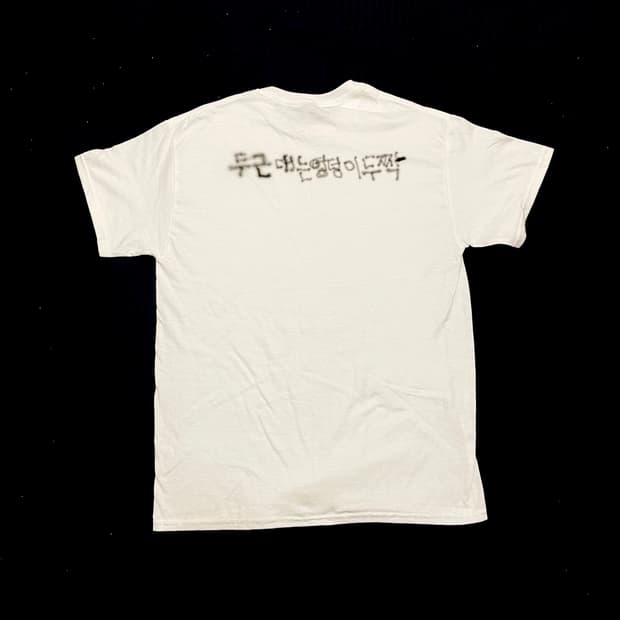 Eddycalm 25 s/s
