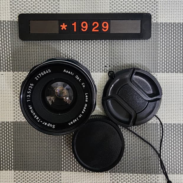 M42 마운트 슈퍼타쿠마 35mm 3.5 광각렌즈