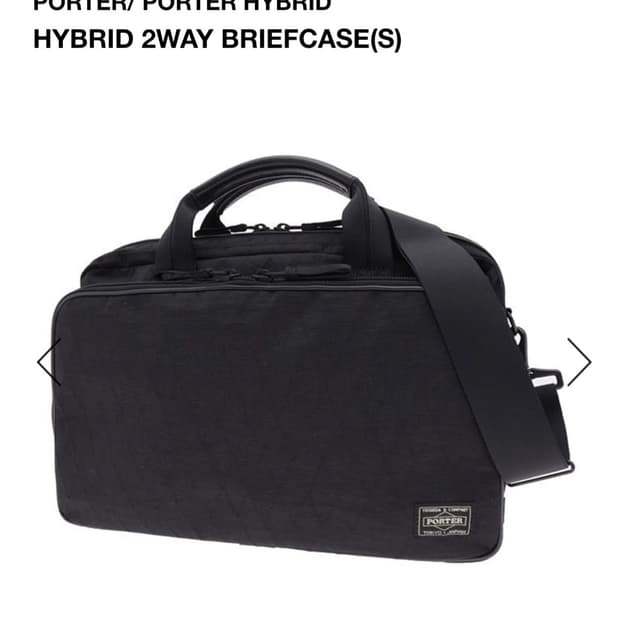 [S]요시다포터 하이브리드 2way 브리프케이스