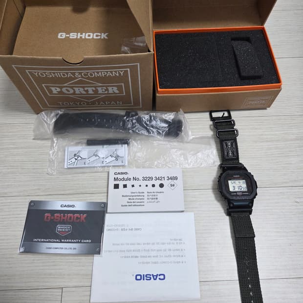 지샥 포터 콜라보 시계