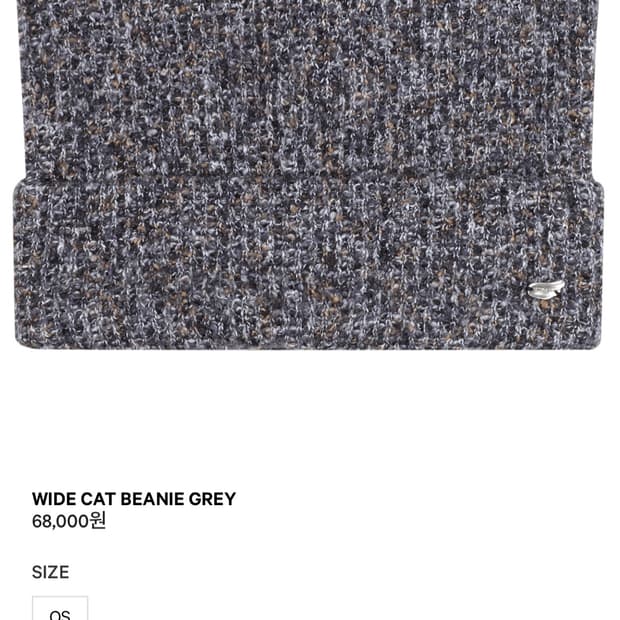 코이세이오 비니