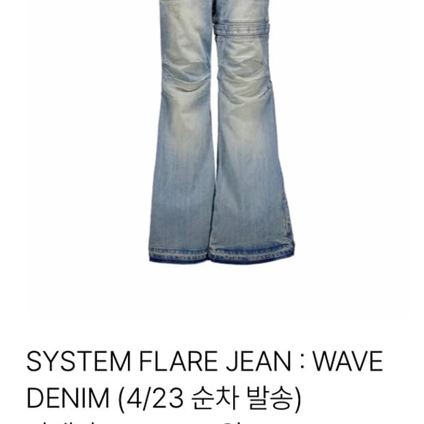 포그서비스 