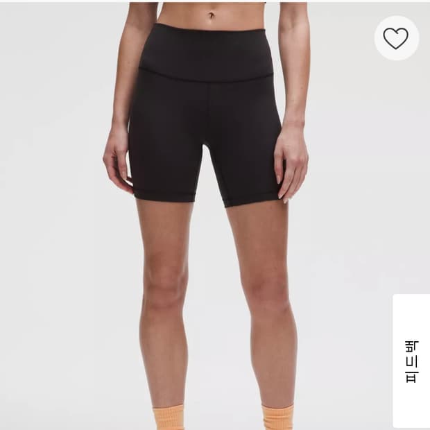 룰루레몬 원더트레인 쇼츠 8인치 10
