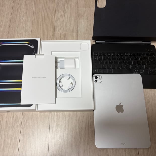 급처) 아이패드 프로 11 M5 256GB Wi-Fi 풀박스 + 키보드