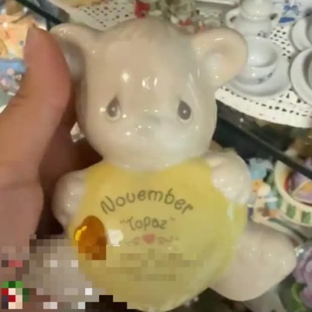 Precious moments 프레셔스 모먼트 곰돌이 저금통 토파즈