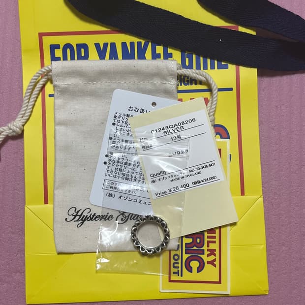 히스테릭 글래머 해골반지