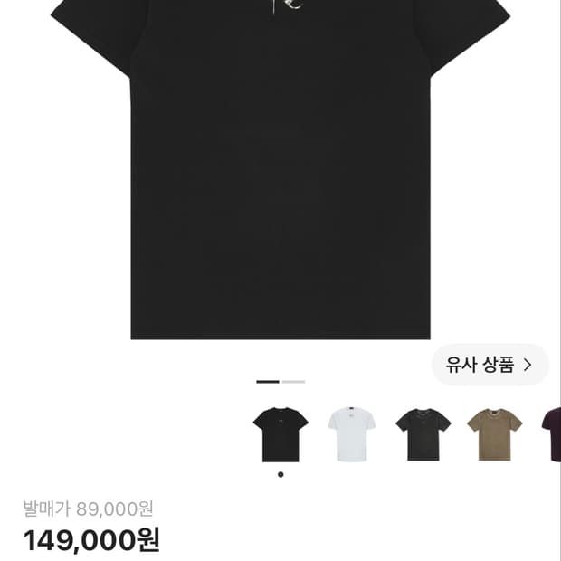 떠그클럽 백 슬림티