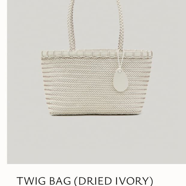 루멘 가방 새상품 