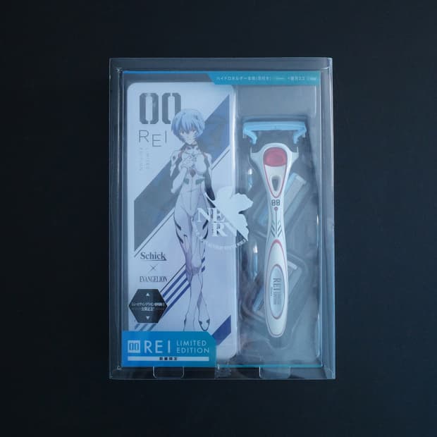 에반게리온 레이 면도기 세트