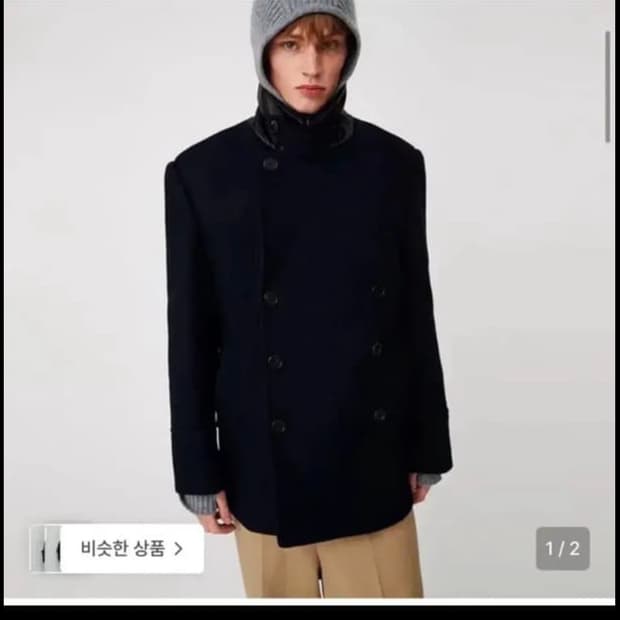 문선 피코트 M 다크네이비