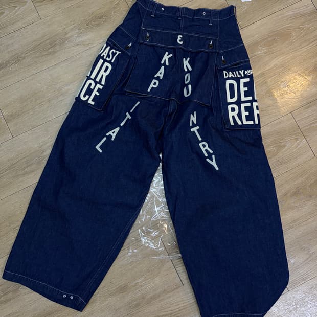 캐피탈 데님 denim repair Kapital denim