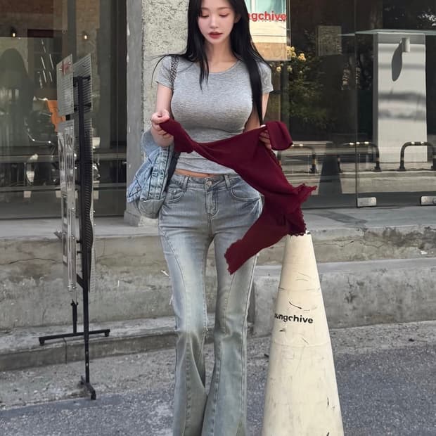 카인다미 골반뽕 카리나 청바지 새제품