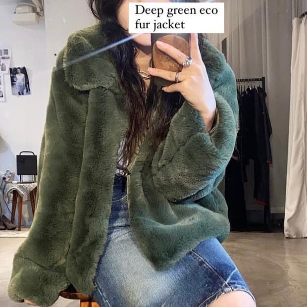 포근 딥그린 에코 퍼 자켓