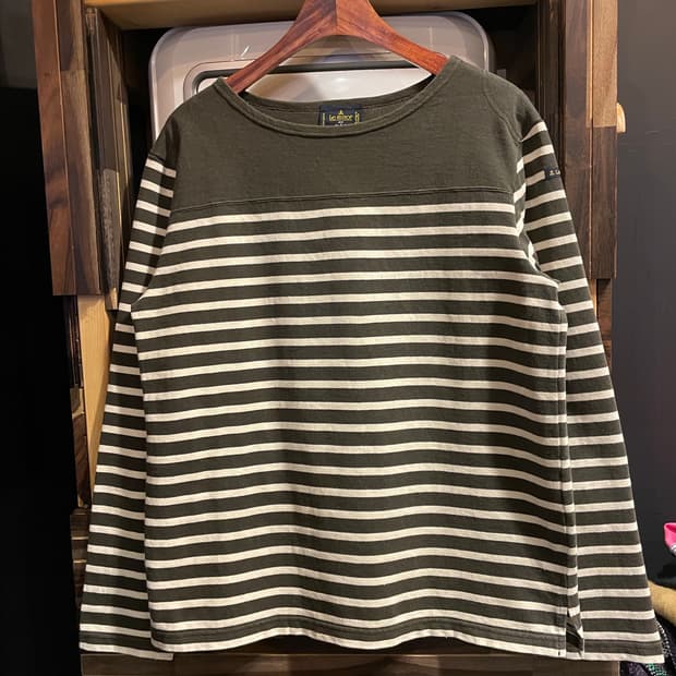 르미너 단가라 긴팔티