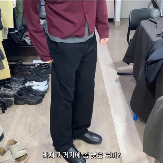 Les Fin Trouser 1size