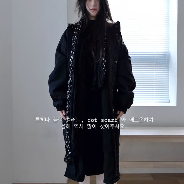 베이비랩 사파리 오버핏 아우터