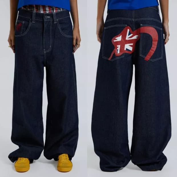 jaded london 바지 32