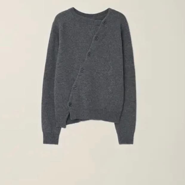 누마레 ee 가디건