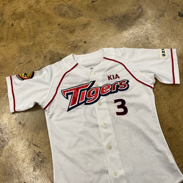 [90] 기아 타이거즈 3번 야구 사인 싸인 유니폼 김선빈 마킹 b8 