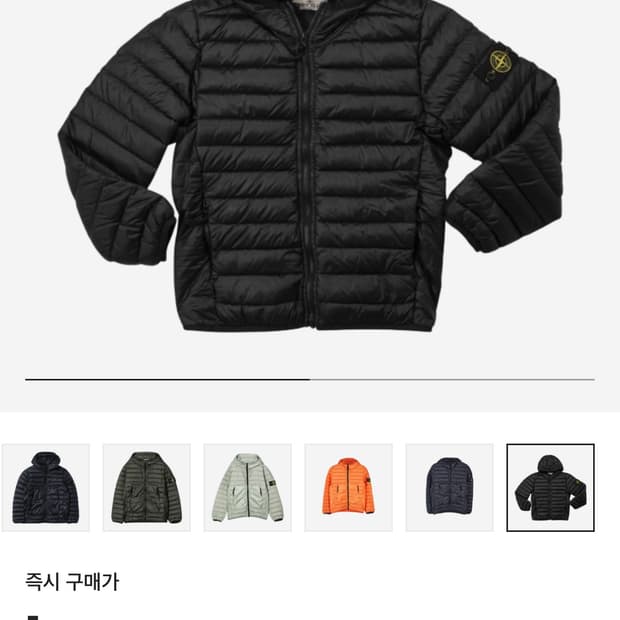(키즈) 스톤 아일랜드 룸 우븐 체임버스 자켓 블랙