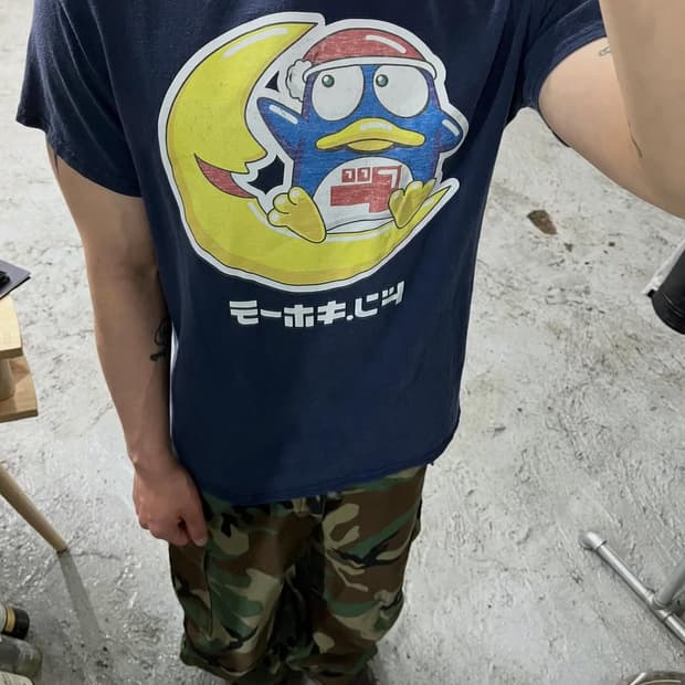 Donpen tee gildan base