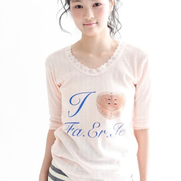 삽니다)샵페어리 레이스티