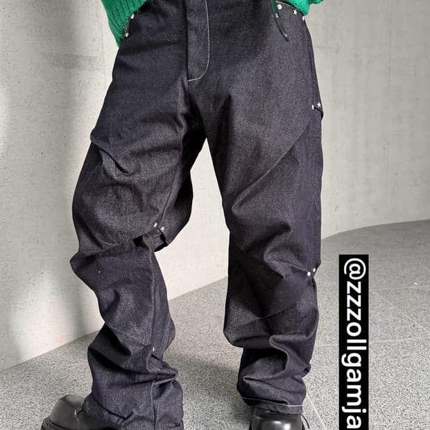 AAO viedit starry stud random tuck pants